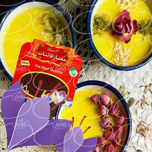 قیمت پودر زعفران در شهرهای مختلف ایران