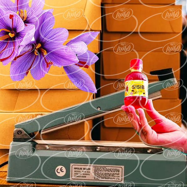 نقش بسته بندی در خرید و فروش عصاره زعفران