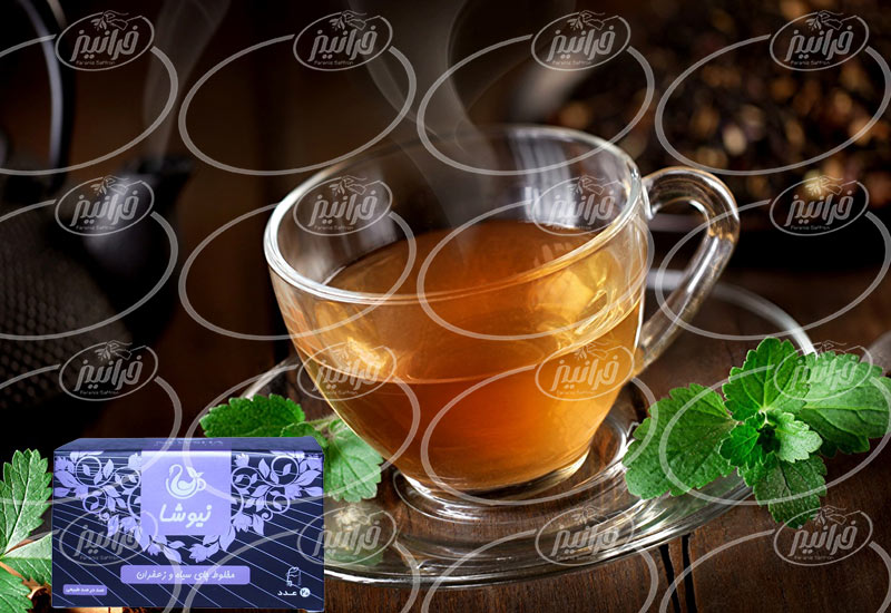 شرکت اصلی چای زعفران نیوشا صادراتی