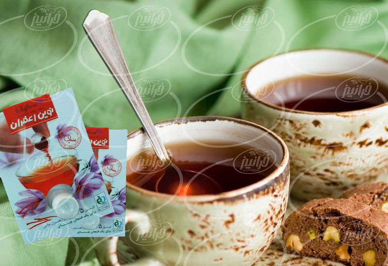 ویژه ترین چای نوین زعفران ایرانی